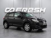 Nissan Qashqai I Воронеж  - изображение 21