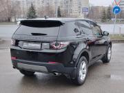 Land Rover Discovery Sport I Казань  - изображение 28