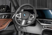 BMW X5 IV (G05/G18) Рестайлинг Москва  - изображение 66