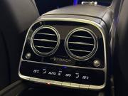 Mercedes-Benz Maybach S-Класс I (X222) Рестайлинг Тверь  - изображение 61