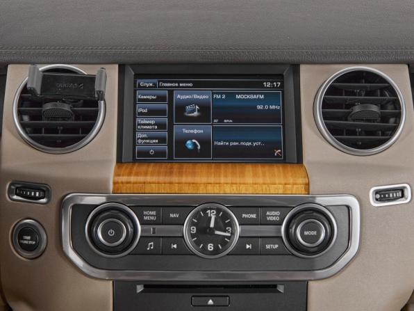 Land Rover Discovery IV Рестайлинг с пробегом 2014 года, цена 2 216 000 рублей, 155000 км, внедорожник, Автокод Объявления