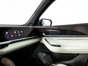Geely Monjaro I Санкт-Петербург  - изображение 48
