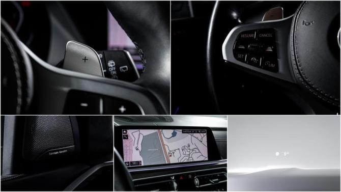BMW X7 I (G07) с пробегом 2021 года, цена 8 100 000 рублей, 132377 км, внедорожник, Автокод Объявления