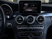 Mercedes-Benz C-Класс IV (W205) Волгоград  - изображение 36