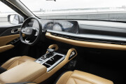 Changan Hunter Plus Казань  - изображение 37