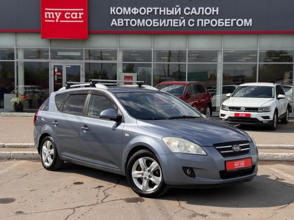 Kia Ceed I с пробегом 2009 года, цена 720 000 рублей, 121000 км, универсал, Автокод Объявления
