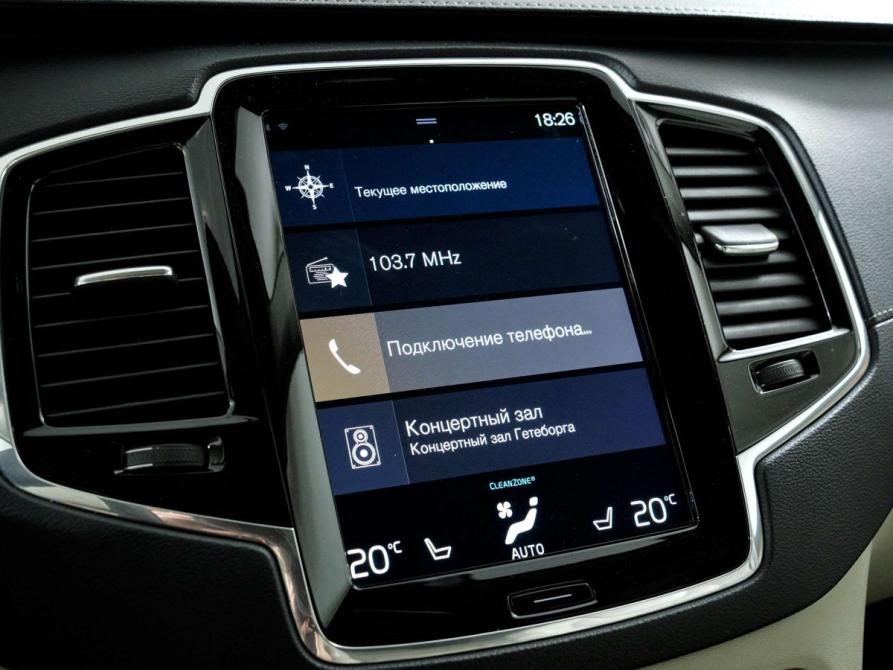 Volvo XC90 II Рестайлинг 1 Санкт-Петербург  - изображение 17