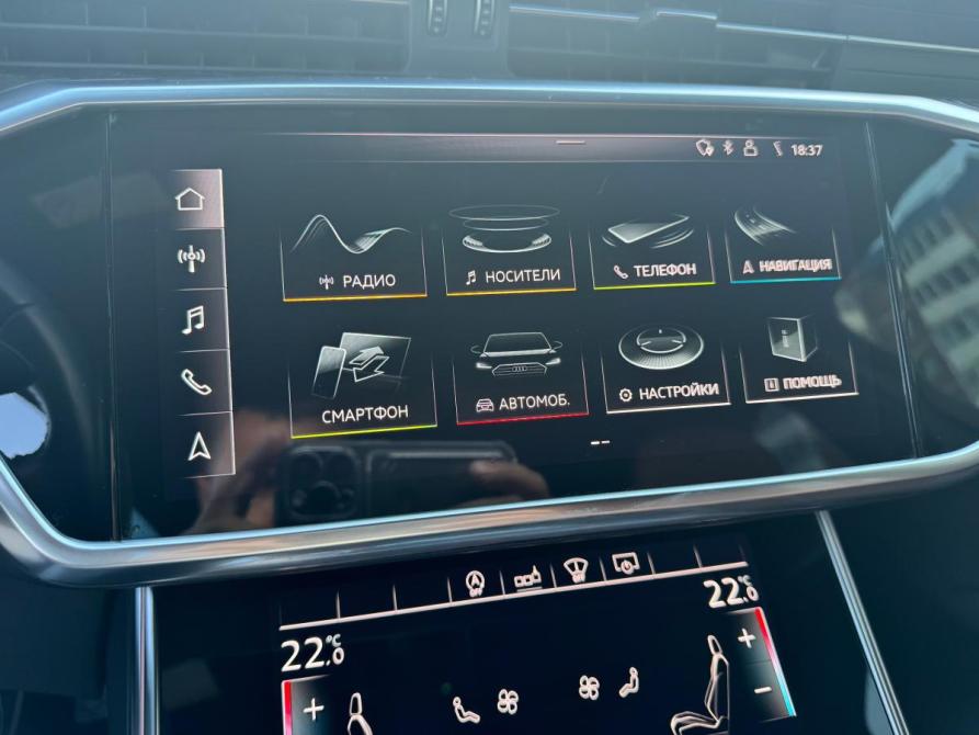 Audi A6 V (C8) Иркутск  - изображение 20