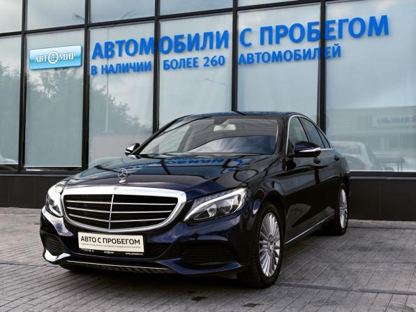 Mercedes-Benz C-Класс IV (W205) с пробегом 2015 года, цена 1 899 000 рублей, 216830 км, седан, Автокод Объявления