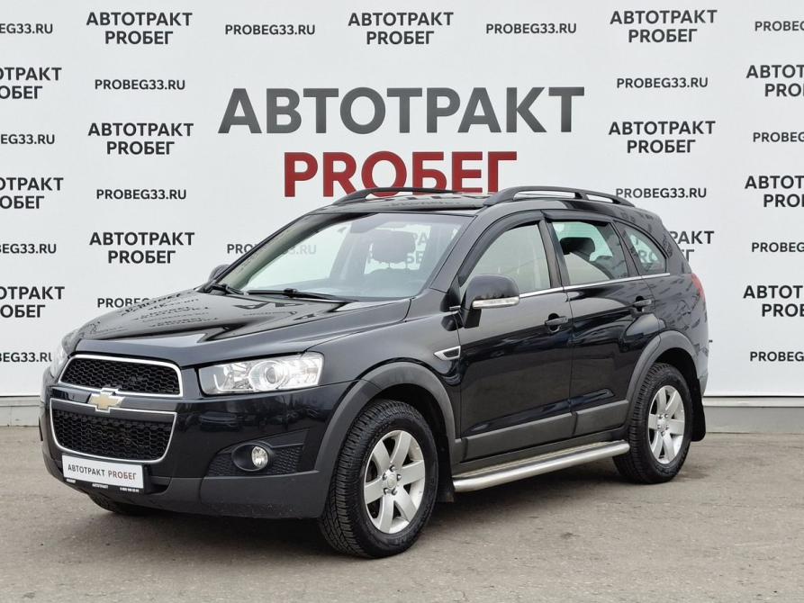 Chevrolet Captiva I Рестайлинг Владимир  - изображение 1