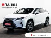 Lexus RX IV Чита  - изображение 25