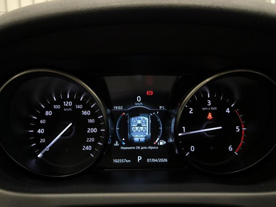 Land Rover Discovery Sport I Казань  - изображение 16