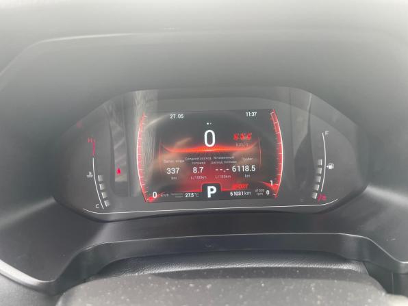 Chery Tiggo 7 Pro I с пробегом 2020 года, цена 1 657 200 рублей, 51000 км, внедорожник, Автокод Объявления