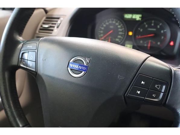 Volvo C30 I с пробегом 2007 года, цена 620 400 рублей, 239617 км, хэтчбек, Автокод Объявления