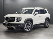 Haval Dargo Москва  - изображение 30