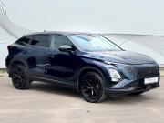 Omoda C5 I Рестайлинг Воронеж  - изображение 29
