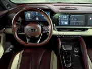 Geely Monjaro I Екатеринбург  - изображение 41