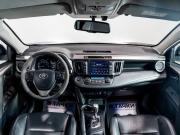 Toyota RAV4 IV (XA40) Рестайлинг Чита  - изображение 28