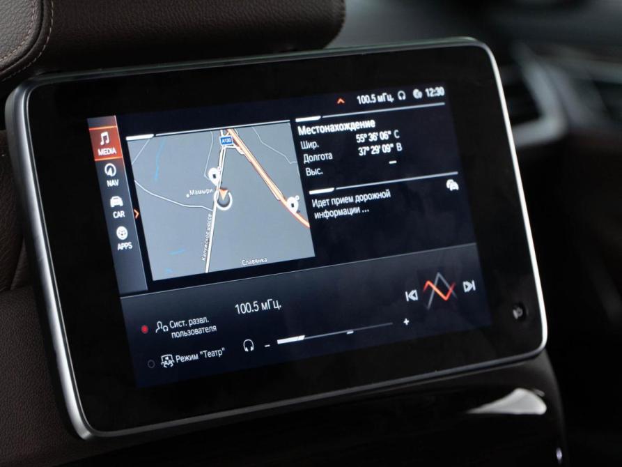 BMW 7 серии VI (G11/G12) Рестайлинг Москва  - изображение 14