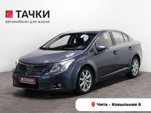 Toyota Avensis III с пробегом 2011 года, цена 1 025 000 рублей, 216500 км, седан, Автокод Объявления