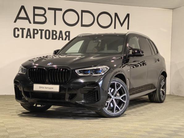 BMW X5 IV (G05/G18)
