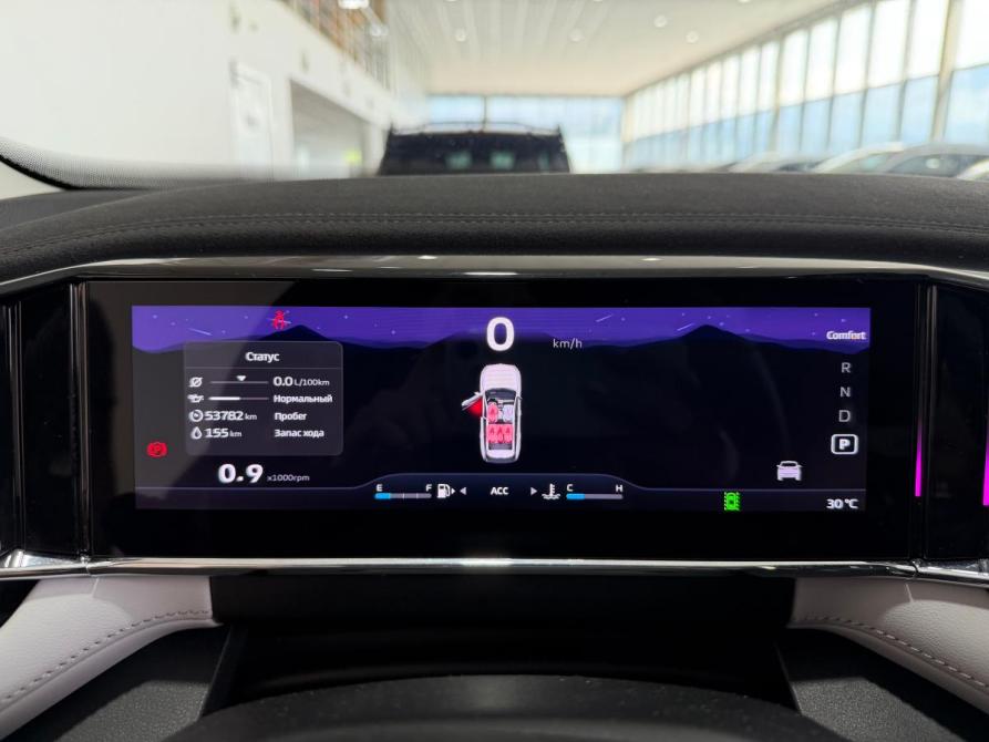 Geely Atlas II Новороссийск  - изображение 12