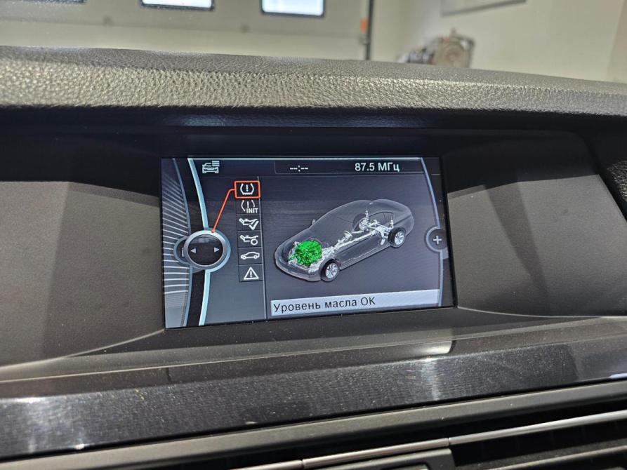 BMW 5 серии VI (F10/F11/F07) Москва  - изображение 9