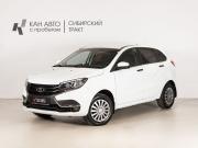 Lada (ВАЗ) XRAY I Казань  - изображение 9