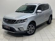 Geely Emgrand X7 I Рестайлинг 2 Курск  - изображение 24