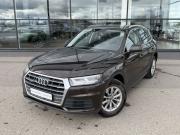 Audi Q5 II (FY) Тверь  - изображение 14