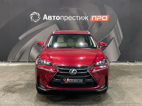 Lexus NX I Рестайлинг с пробегом 2017 года, цена 2 630 000 рублей, 101930 км, внедорожник, Автокод Объявления