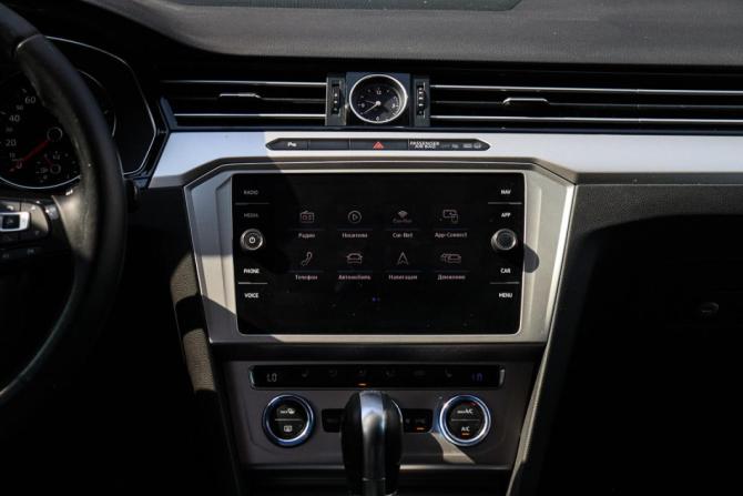 Volkswagen Passat B8 с пробегом 2018 года, цена 2 150 000 рублей, 186210 км, универсал, Автокод Объявления