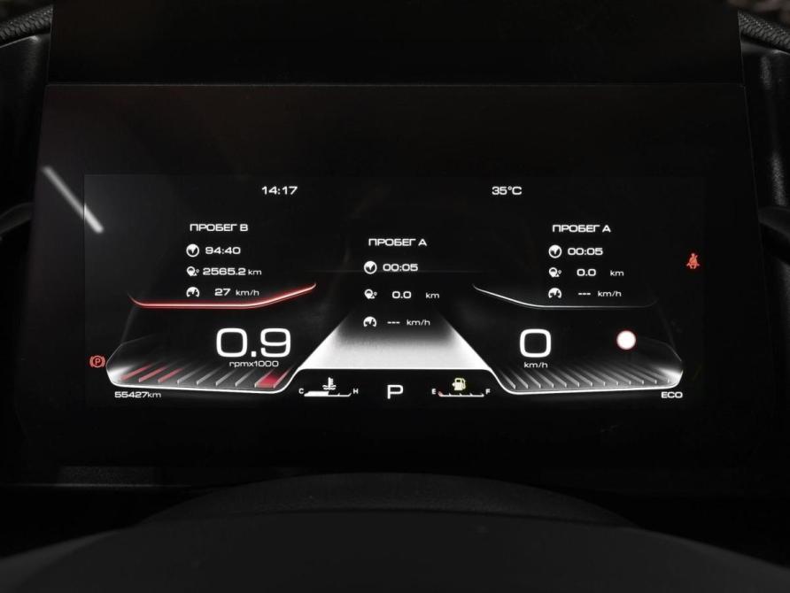 Haval Dargo I Ростов-на-Дону  - изображение 19