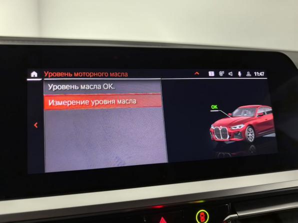 BMW 4 серии G22 G23 G26 с пробегом 2022 года, цена 5 699 000 рублей, 60600 км, лифтбек, Автокод Объявления