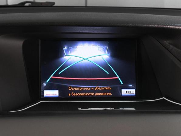 Lexus RX III с пробегом 2012 года, цена 2 299 000 рублей, 251945 км, внедорожник, Автокод Объявления