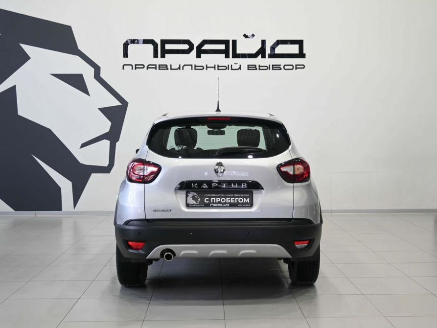 Renault Kaptur I Ростов-на-Дону  - изображение 5