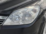 Opel Astra H Рестайлинг Казань  - изображение 43