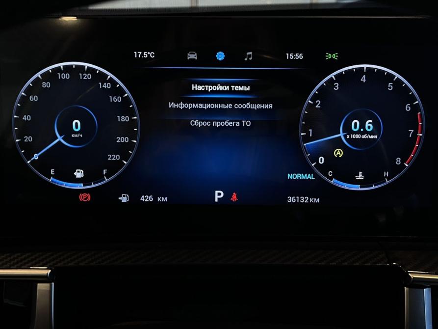 Chery Tiggo 7 Pro Max I Рестайлинг Чебоксары  - изображение 11