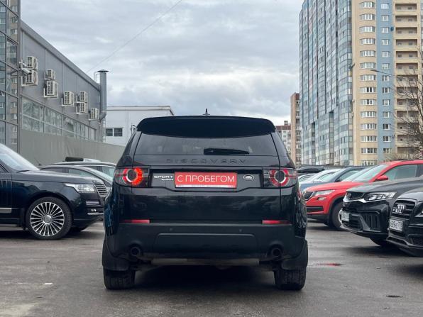 Land Rover Discovery Sport I с пробегом 2016 года, цена 2 049 000 рублей, 201000 км, внедорожник, Автокод Объявления