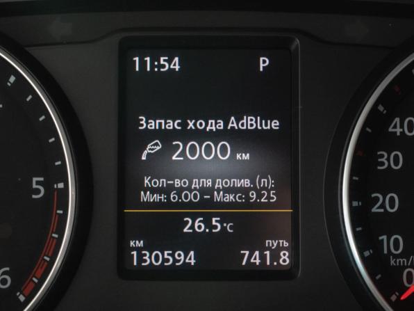 Volkswagen Multivan T6 с пробегом 2018 года, цена 3 535 000 рублей, 130501 км, минивэн, Автокод Объявления