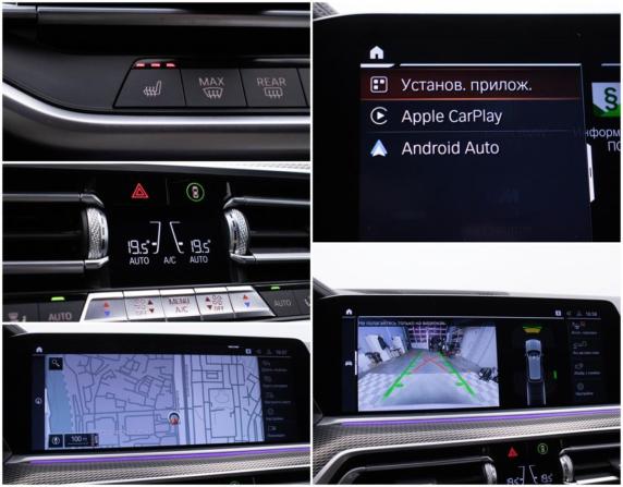 BMW X5 IV (G05/G18) с пробегом 2021 года, цена 6 848 000 рублей, 98547 км, внедорожник, Автокод Объявления