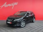 Nissan Qashqai II Вологда  - изображение 20