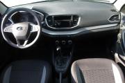 Lada (ВАЗ) Vesta I Рестайлинг (NG) Брянск  - изображение 28