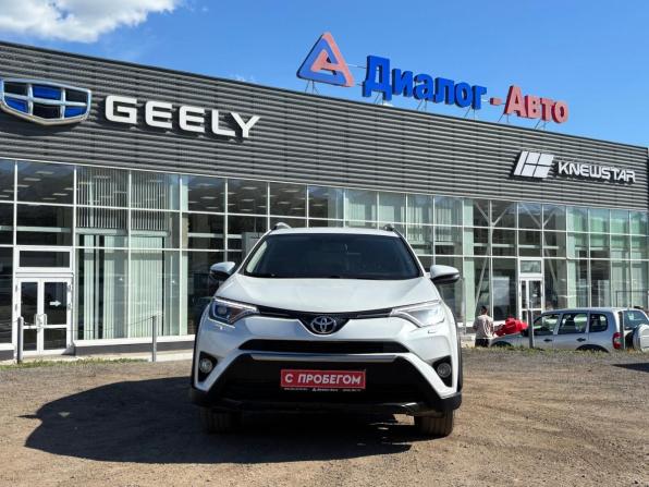 Toyota RAV4 IV (XA40) Рестайлинг с пробегом 2018 года, цена 2 095 000 рублей, 162309 км, внедорожник, Автокод Объявления