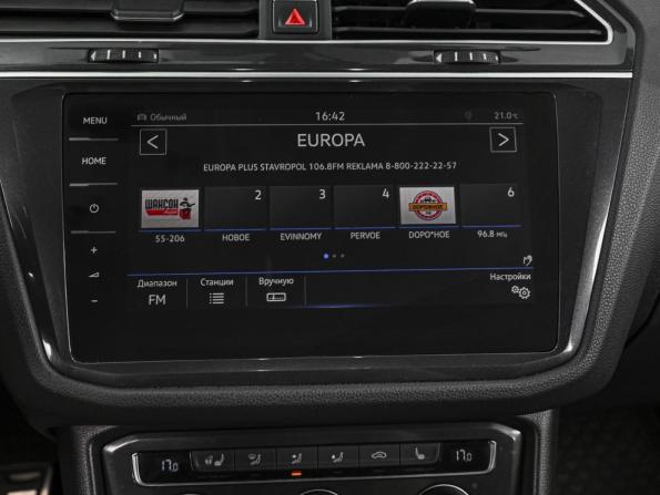 Volkswagen Tiguan II с пробегом 2017 года, цена 1 948 000 рублей, 195139 км, внедорожник, Автокод Объявления