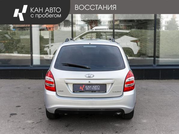 Lada (ВАЗ) Kalina II с пробегом 2014 года, цена 492 500 рублей, 66879 км, универсал, Автокод Объявления
