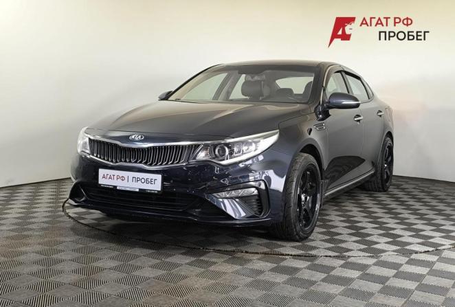 Kia Optima IV с пробегом 2018 года, цена 1 460 000 рублей, 205188 км, седан, Автокод Объявления