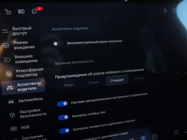 Exeed Exlantix ET с пробегом 2025 года, цена 5 297 000 рублей, 10550 км, внедорожник, Автокод Объявления
