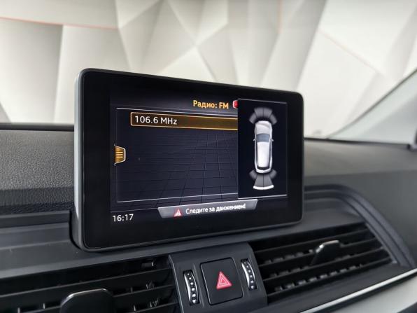 Audi Q5 II (FY) с пробегом 2020 года, цена 3 705 000 рублей, 97686 км, внедорожник, Автокод Объявления