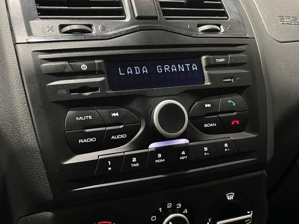 Lada (ВАЗ) Granta I Рестайлинг с пробегом 2023 года, цена 699 000 рублей, 58102 км, универсал, Автокод Объявления